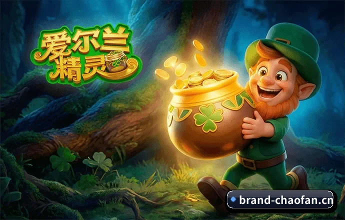 超凡电竞 APP - CF ESPORTS
